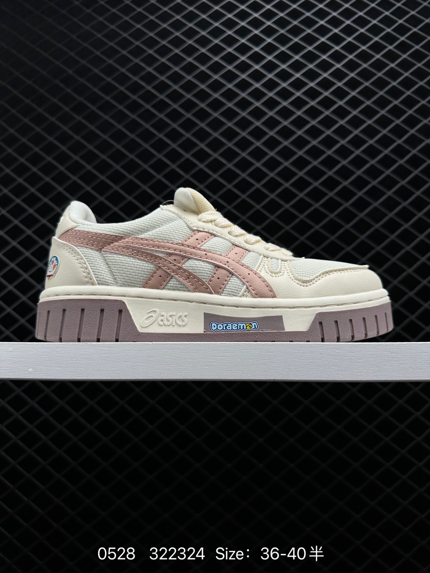 ASICS Court Mz Low