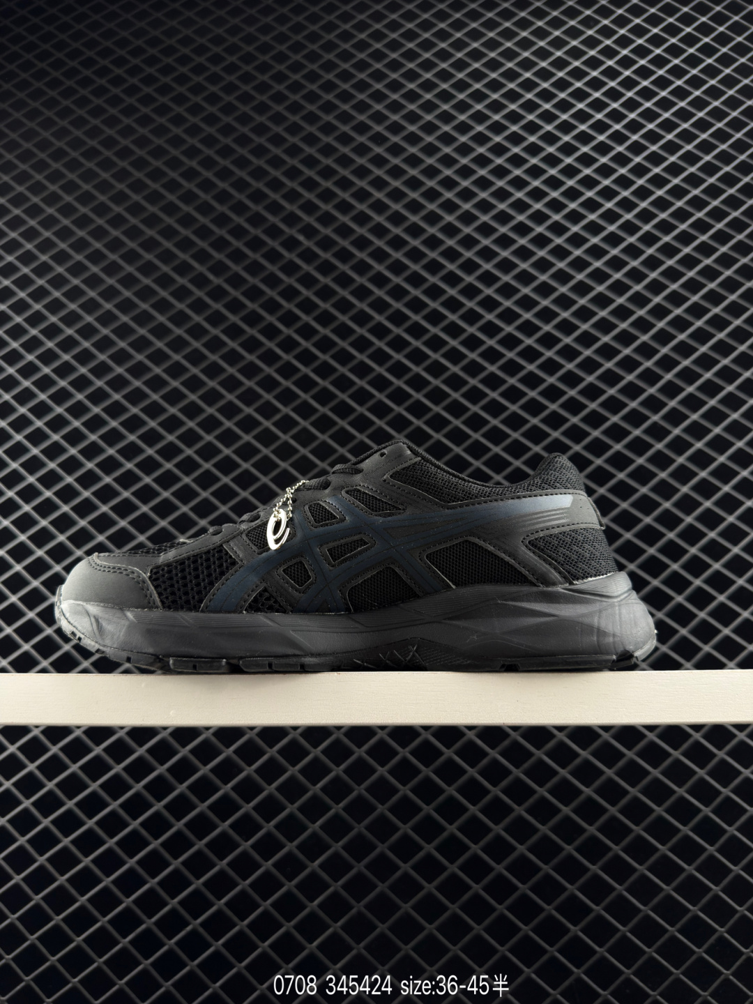 Asics Gel-Contend 4