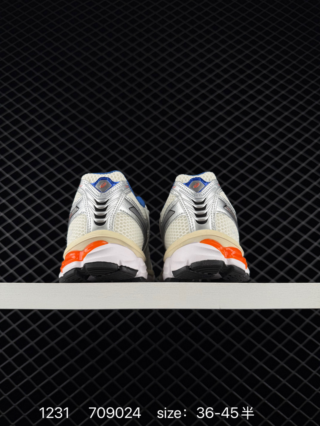 Asics Gel-Kayano 12.1