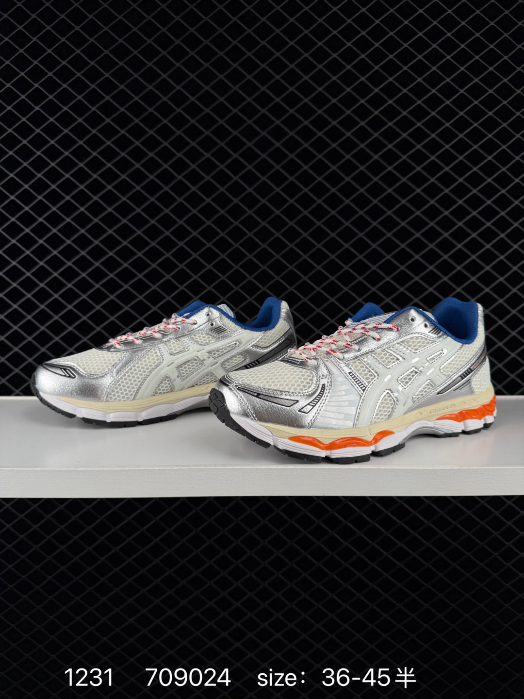 Asics Gel-Kayano 12.1