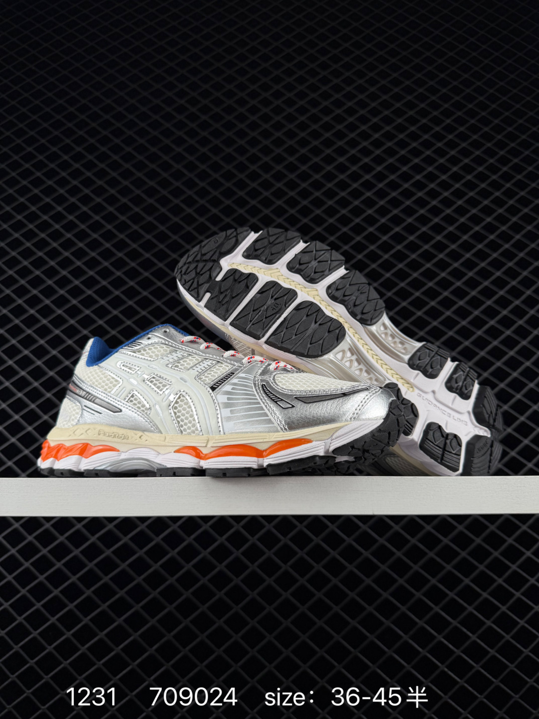 Asics Gel-Kayano 12.1