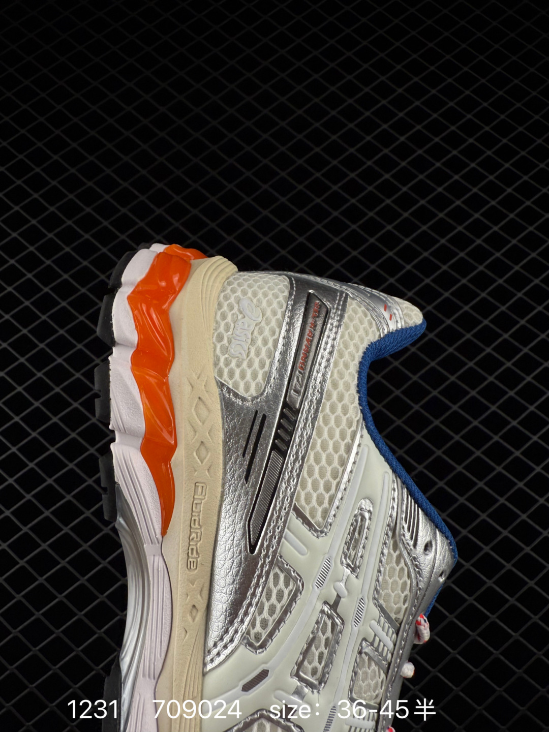 Asics Gel-Kayano 12.1