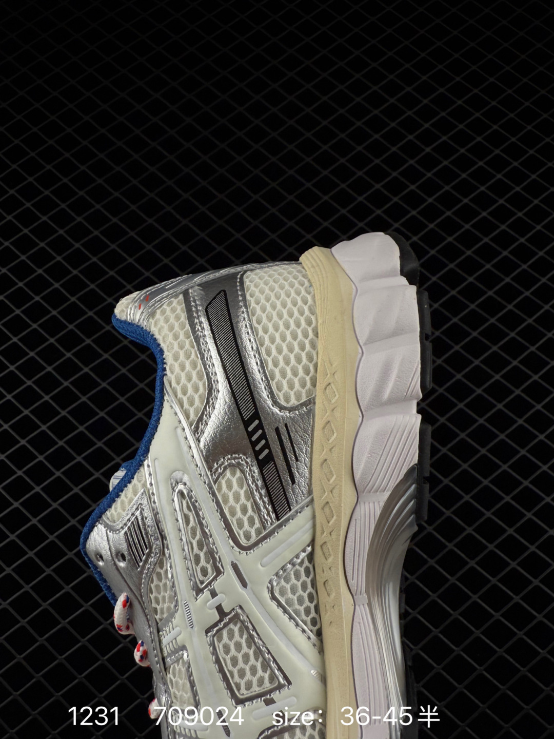 Asics Gel-Kayano 12.1