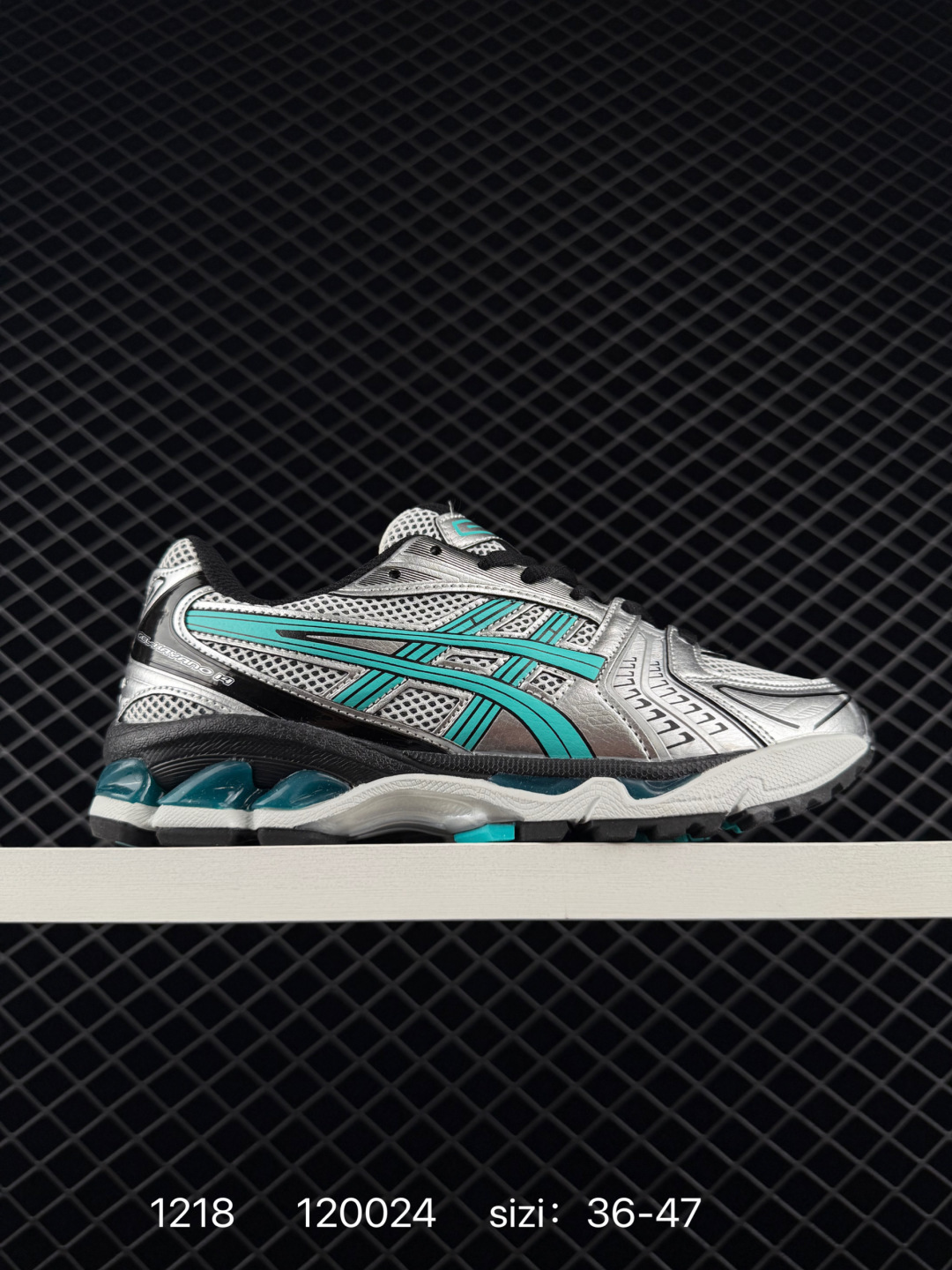 Asics Gel-Kayano 14
