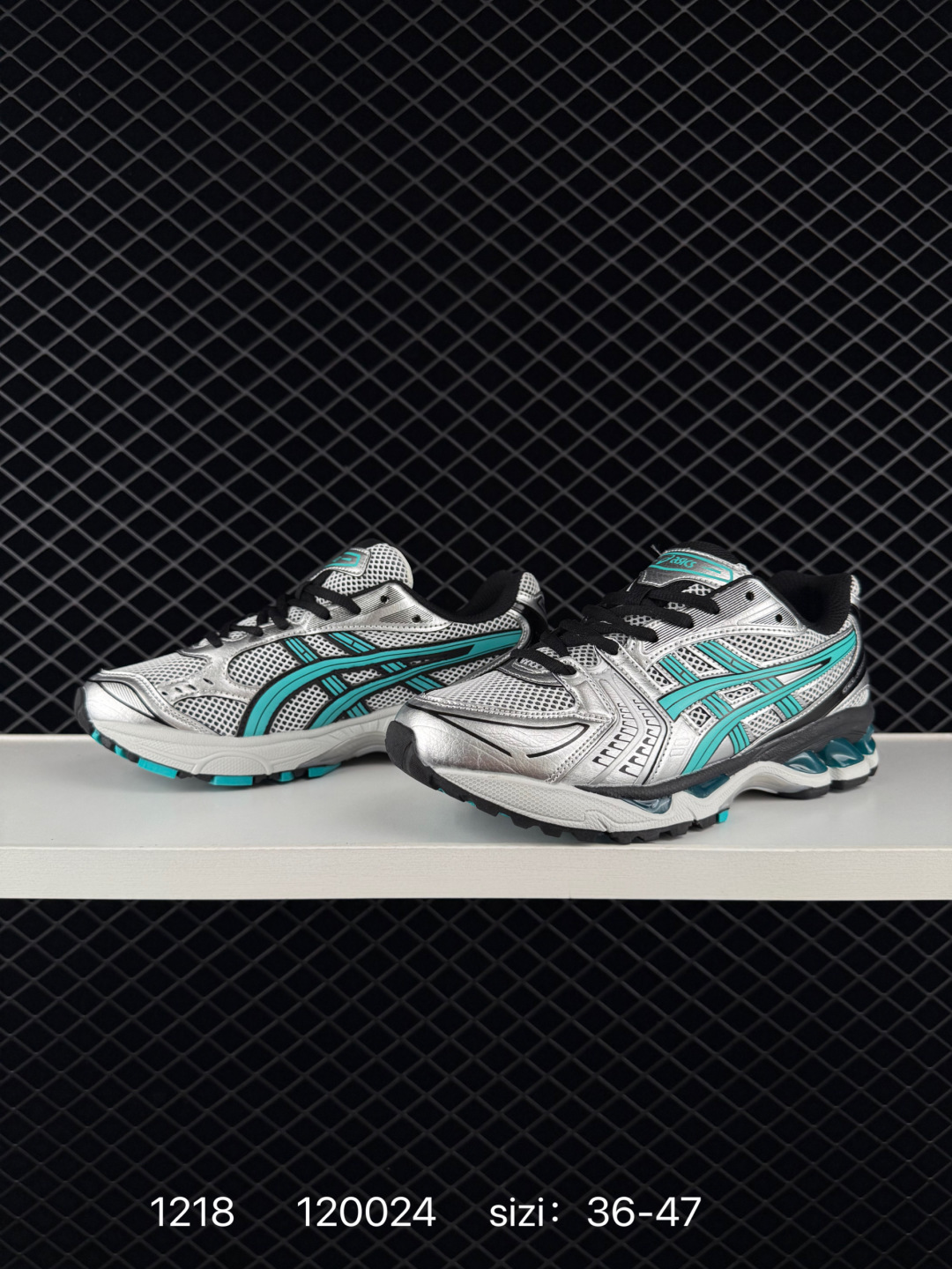Asics Gel-Kayano 14