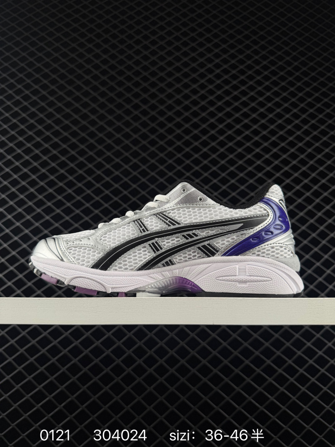 Asics Gel-Kinsei Blast LE