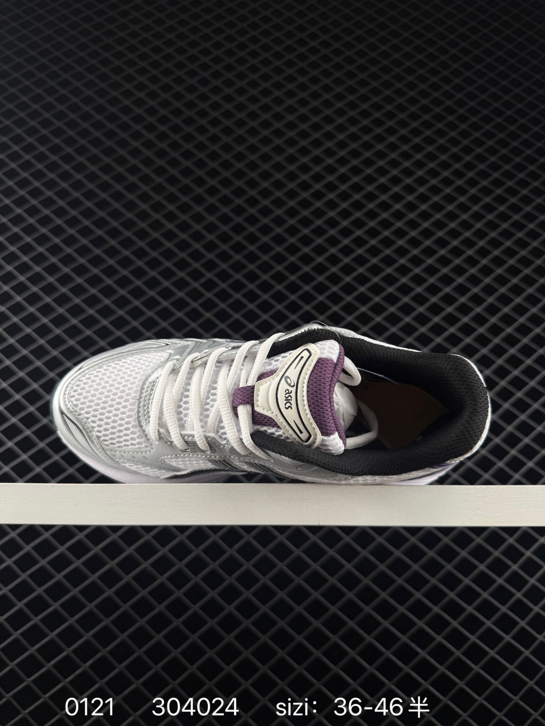 Asics Gel-Kinsei Blast LE