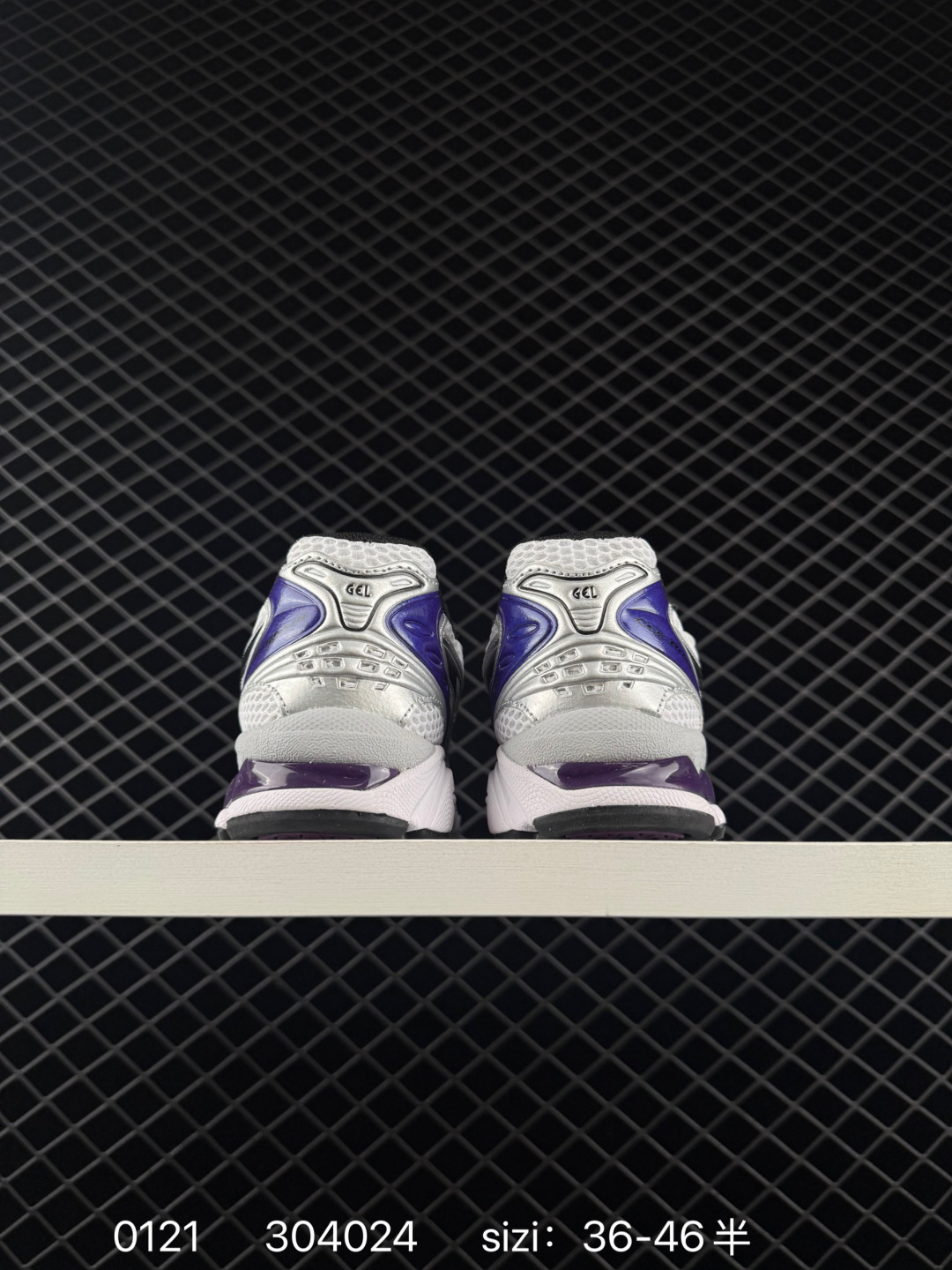 Asics Gel-Kinsei Blast LE