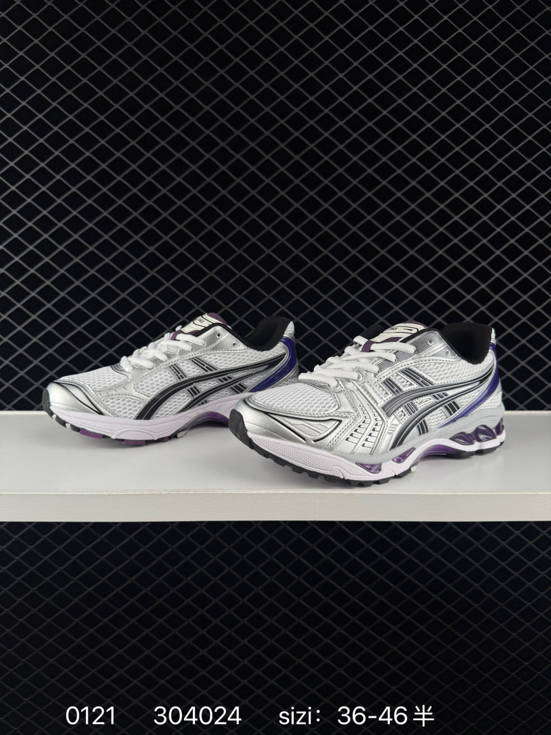 Asics Gel-Kinsei Blast LE