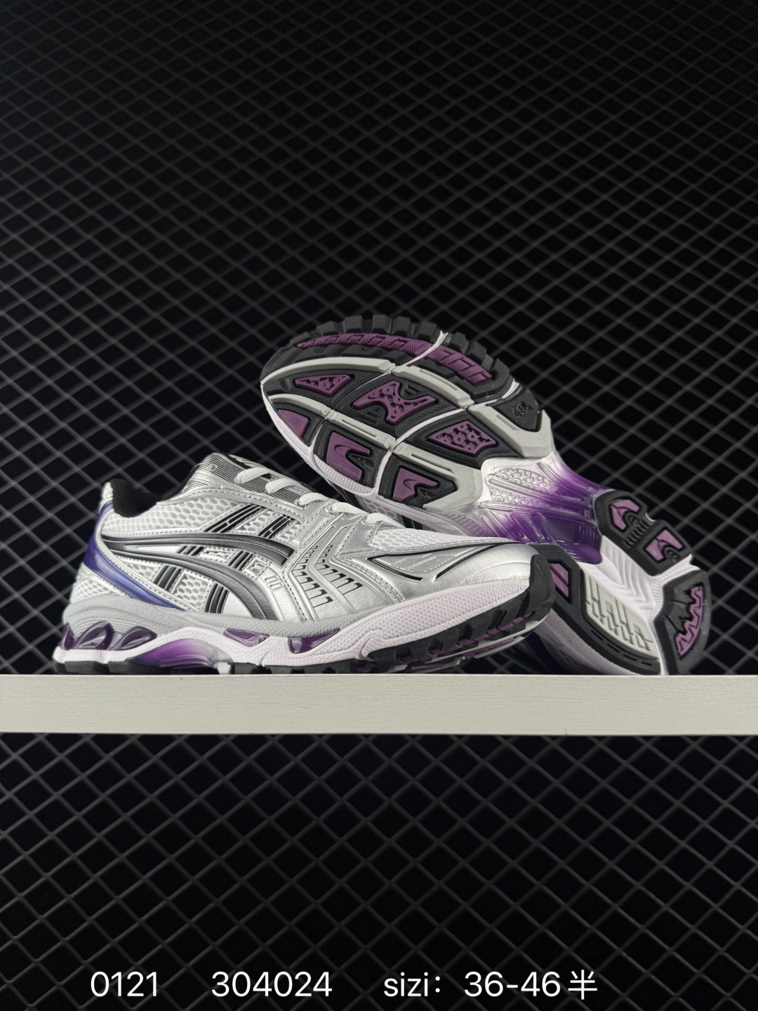 Asics Gel-Kinsei Blast LE