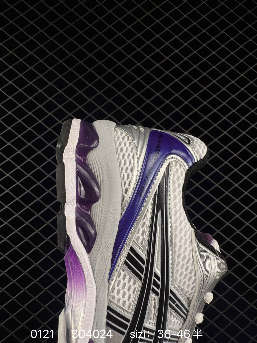 Asics Gel-Kinsei Blast LE