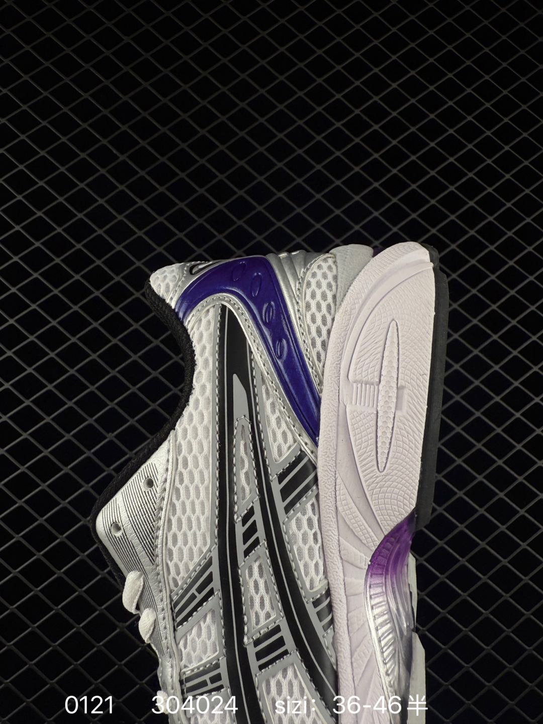 Asics Gel-Kinsei Blast LE