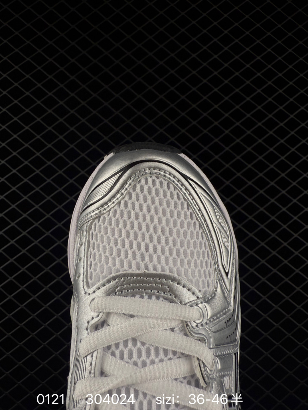 Asics Gel-Kinsei Blast LE