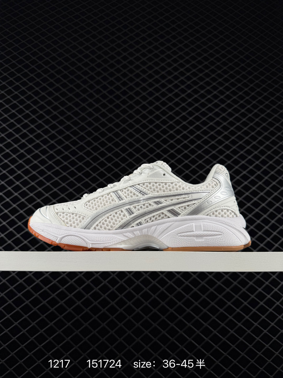 Asics Gel-Kinsei Blast LE