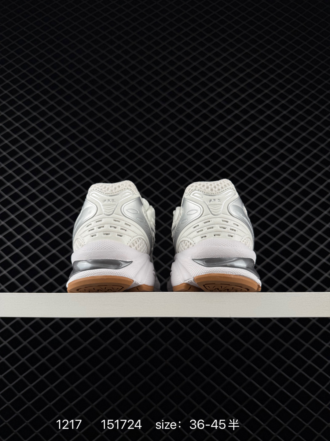 Asics Gel-Kinsei Blast LE