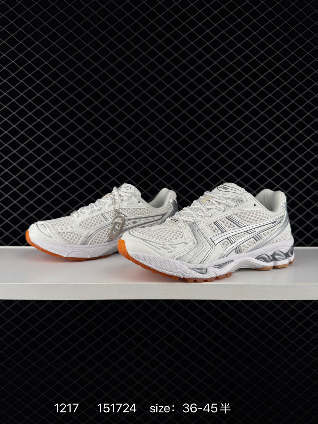 Asics Gel-Kinsei Blast LE