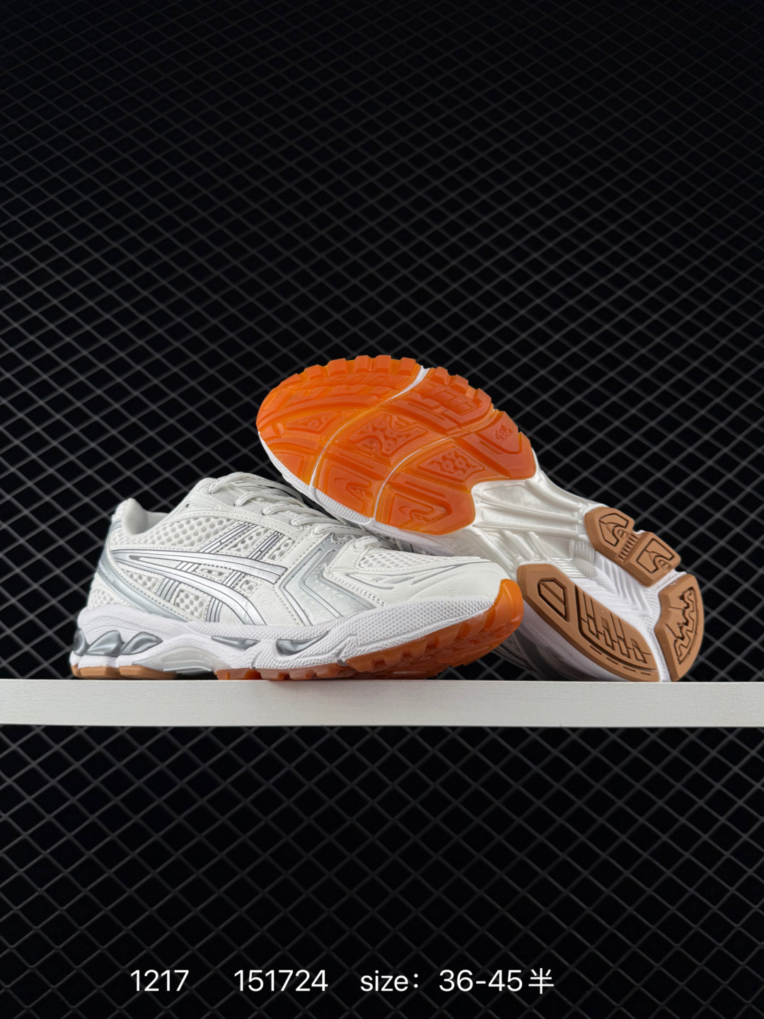Asics Gel-Kinsei Blast LE