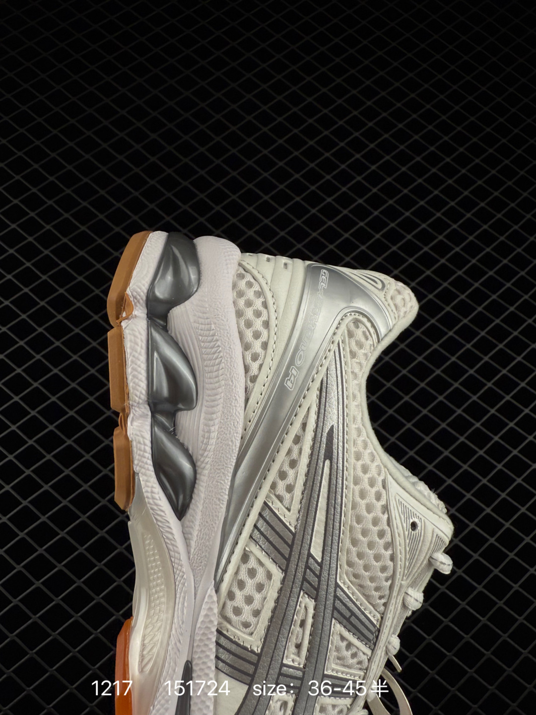 Asics Gel-Kinsei Blast LE