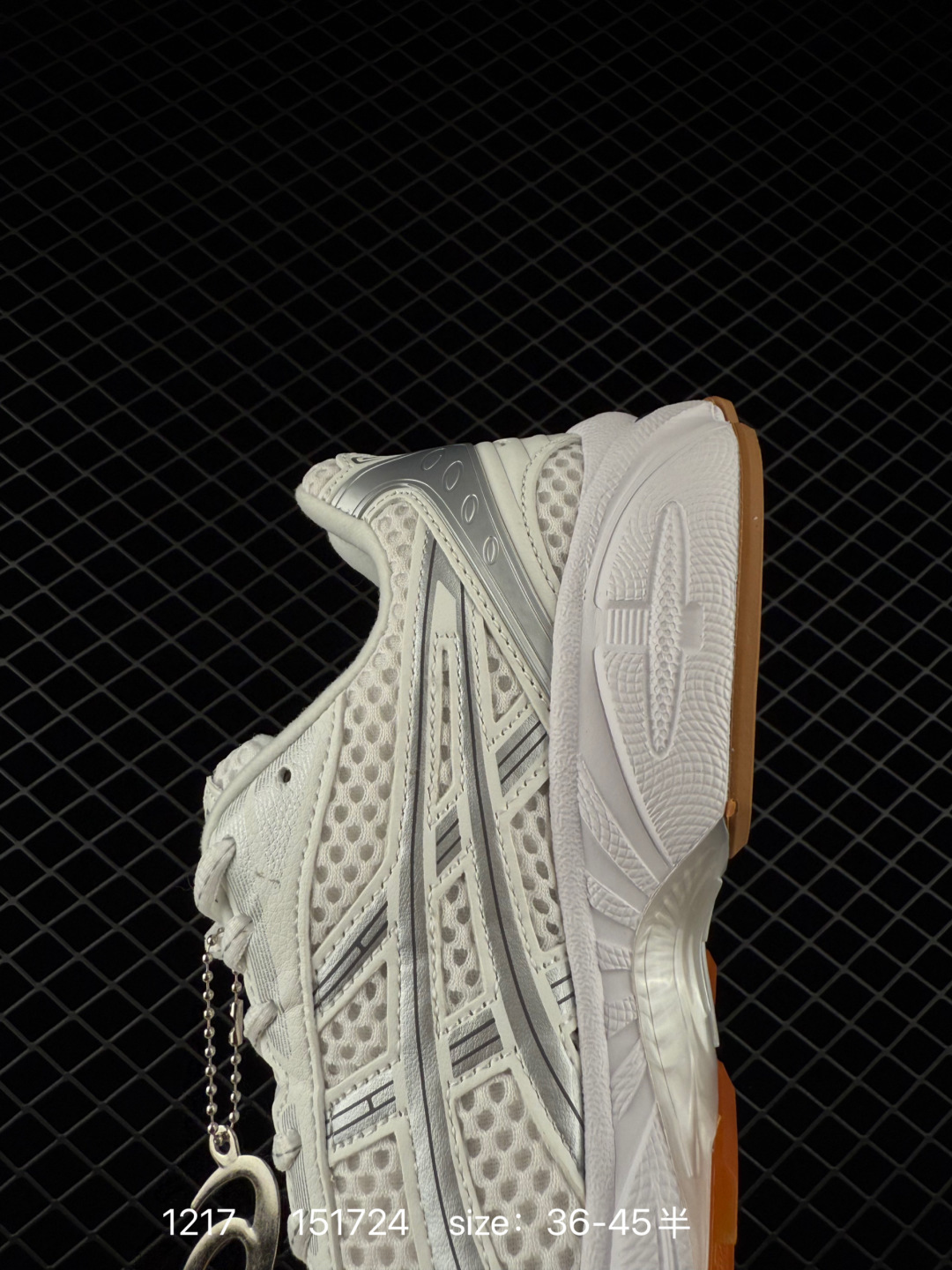 Asics Gel-Kinsei Blast LE