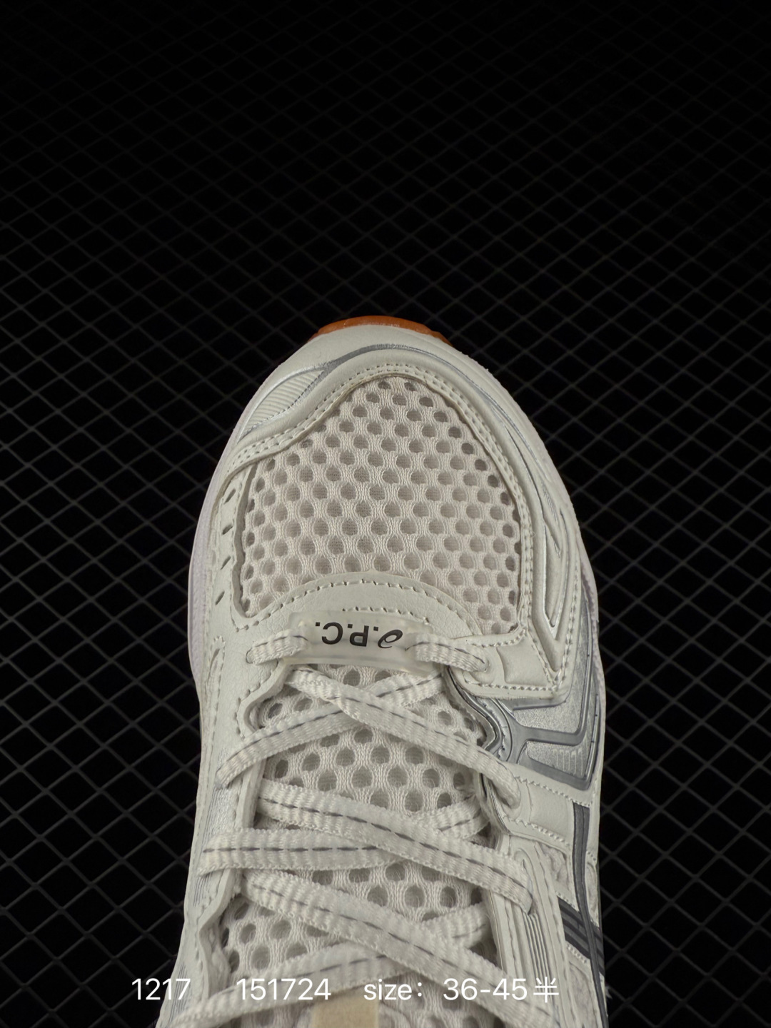 Asics Gel-Kinsei Blast LE