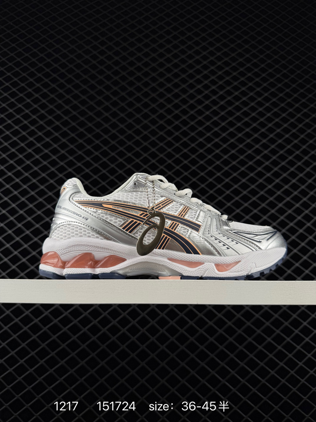 Asics Gel-Kinsei Blast LE