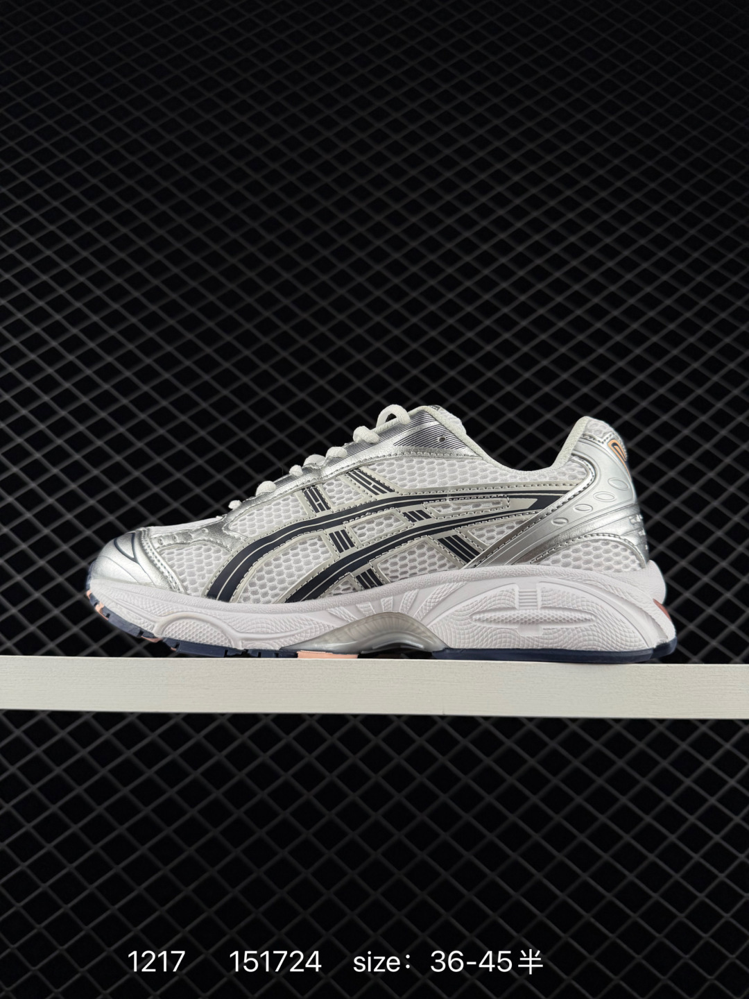Asics Gel-Kinsei Blast LE