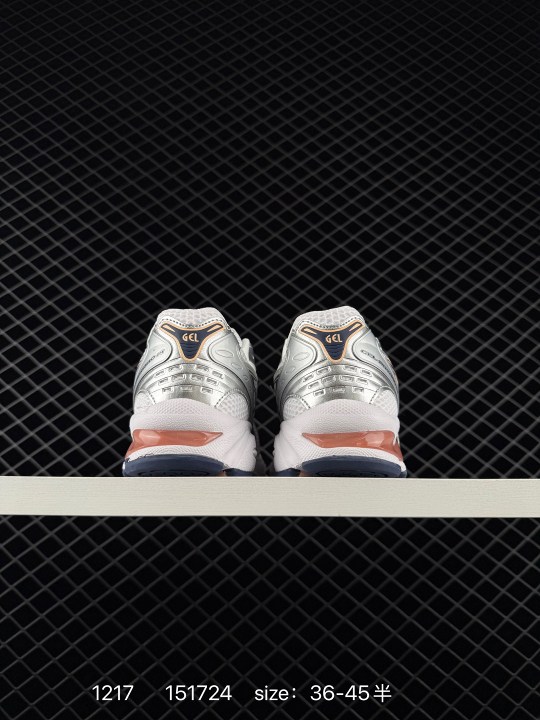 Asics Gel-Kinsei Blast LE