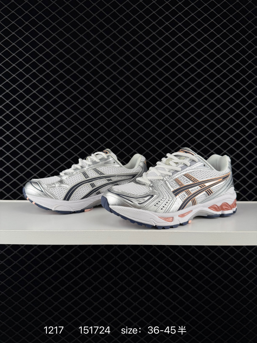 Asics Gel-Kinsei Blast LE