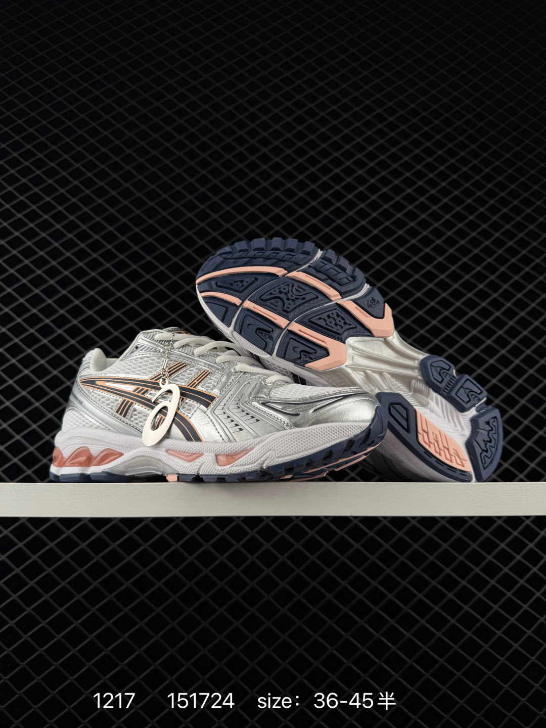 Asics Gel-Kinsei Blast LE