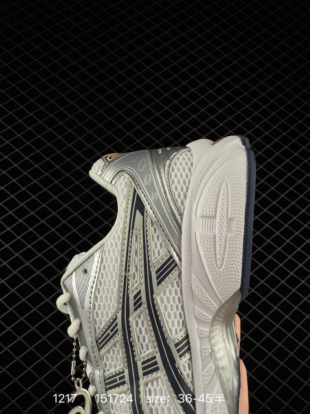 Asics Gel-Kinsei Blast LE