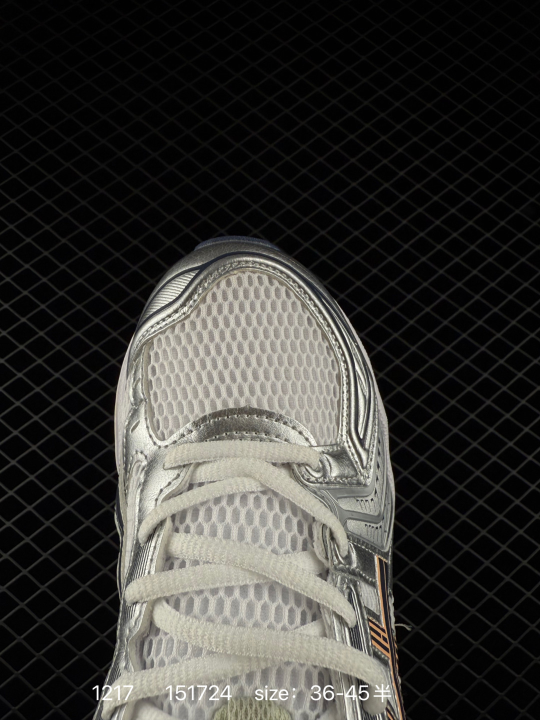 Asics Gel-Kinsei Blast LE