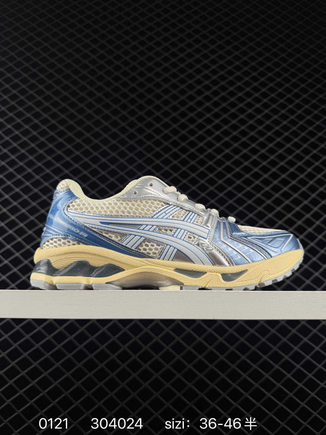 Asics Gel-Kinsei Blast LE