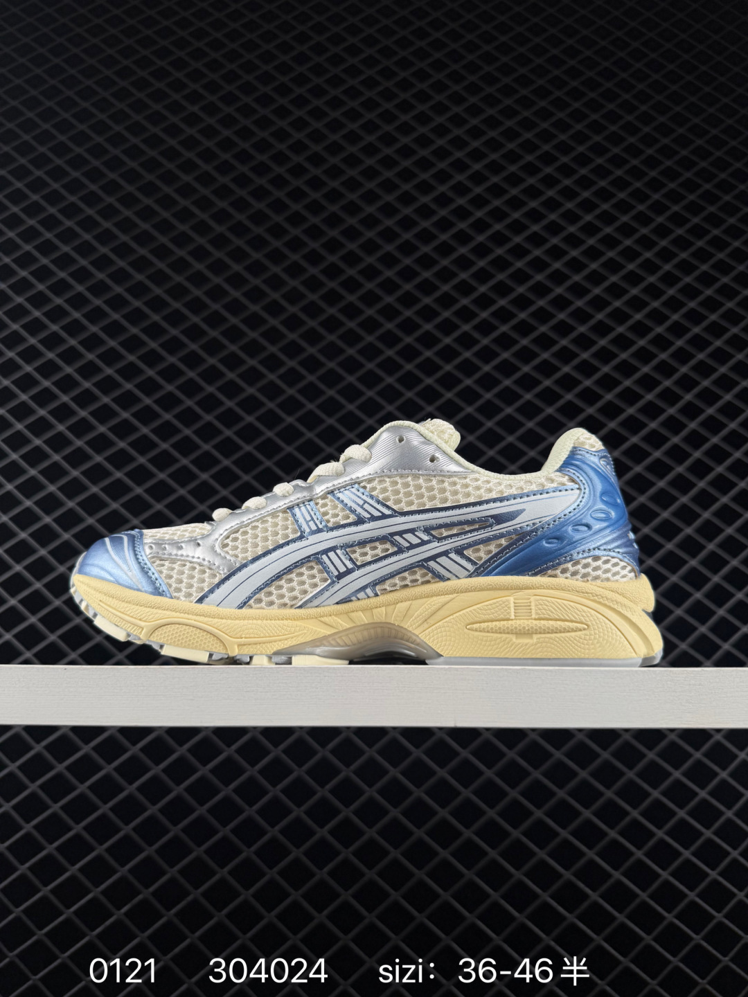 Asics Gel-Kinsei Blast LE