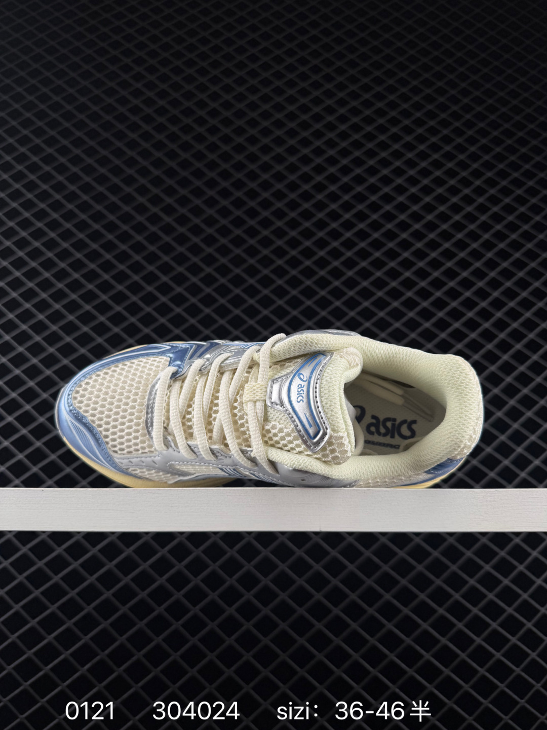 Asics Gel-Kinsei Blast LE