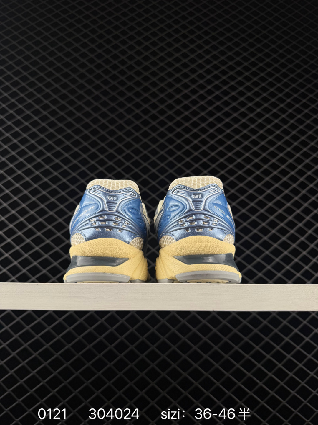 Asics Gel-Kinsei Blast LE