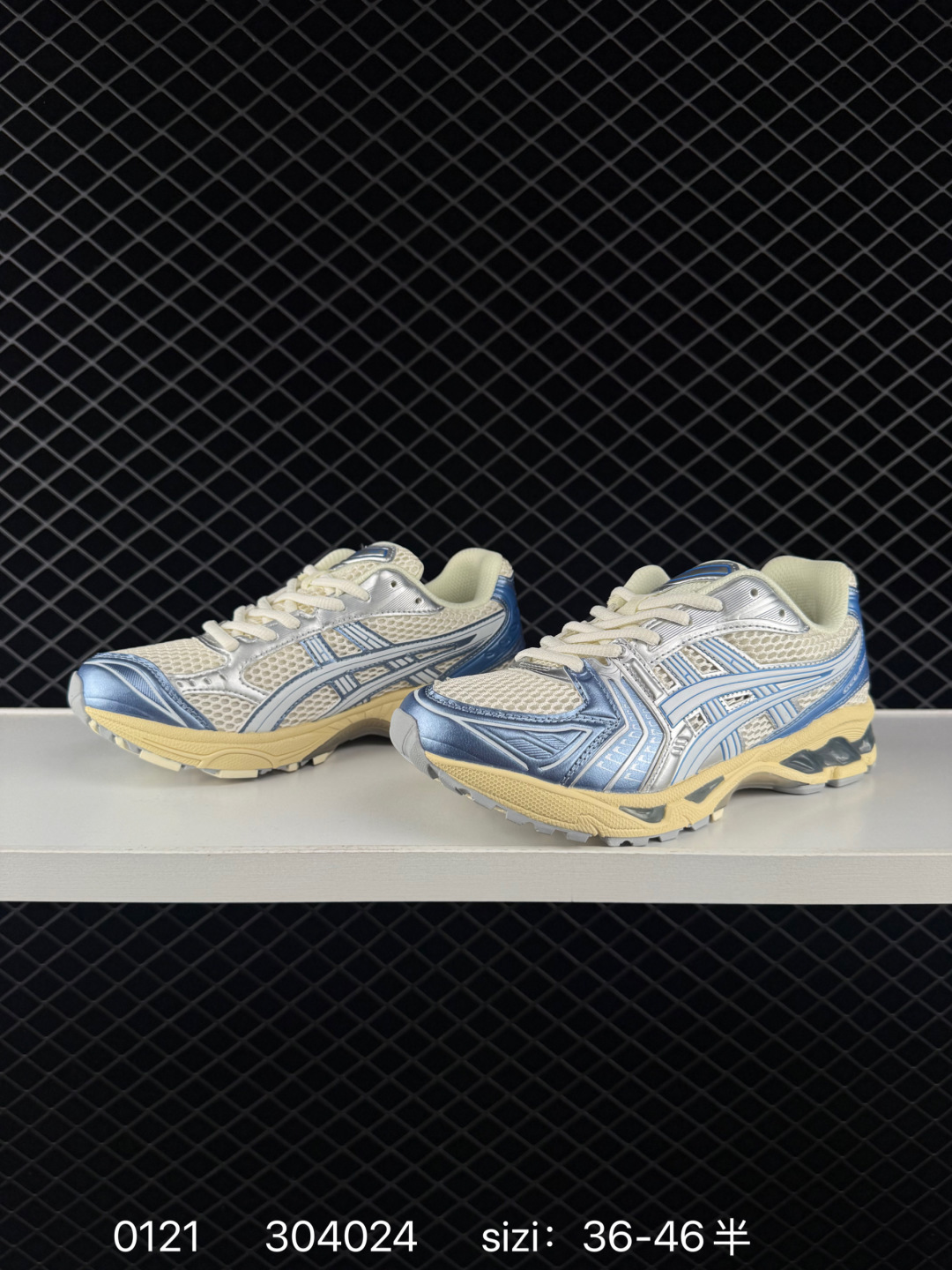 Asics Gel-Kinsei Blast LE