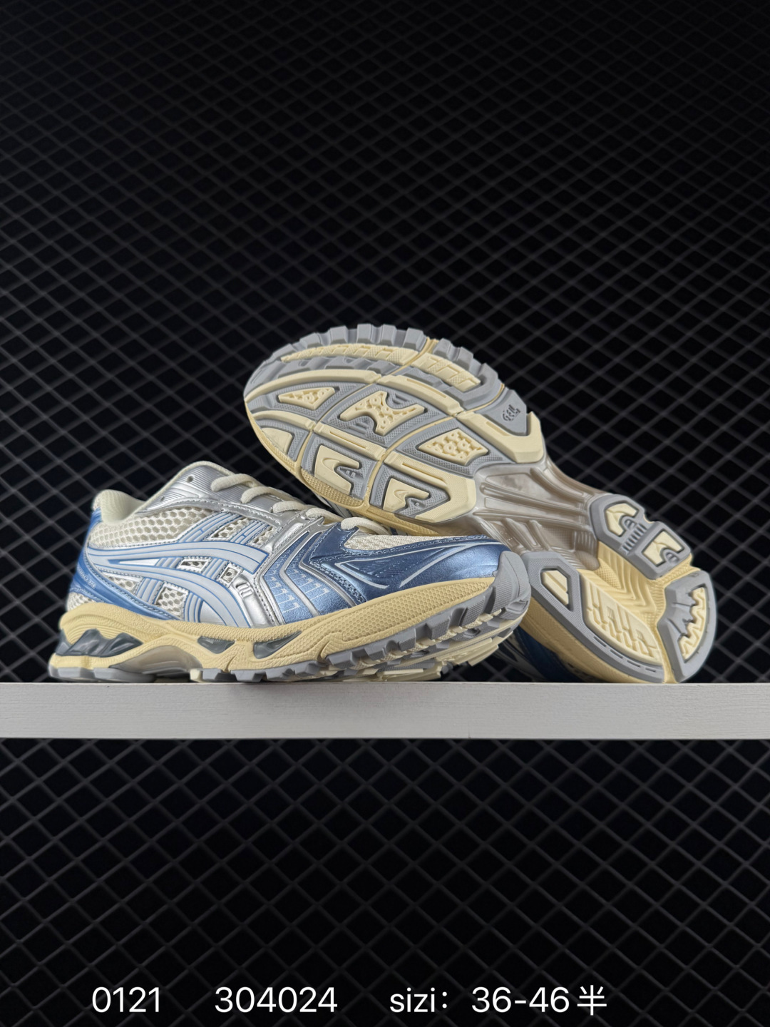 Asics Gel-Kinsei Blast LE