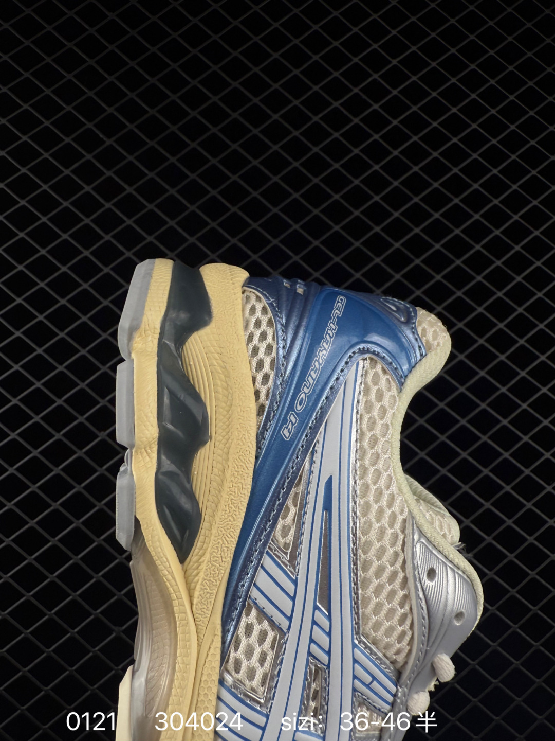 Asics Gel-Kinsei Blast LE