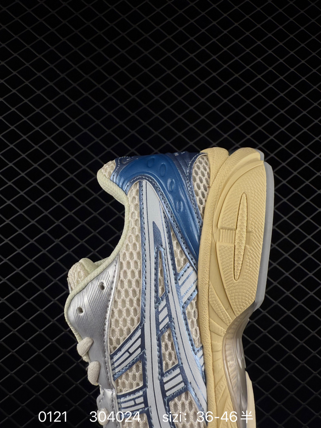 Asics Gel-Kinsei Blast LE