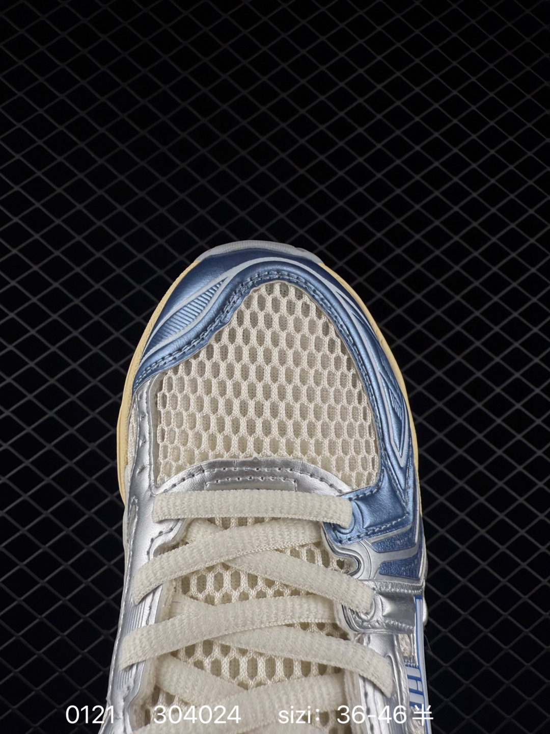 Asics Gel-Kinsei Blast LE