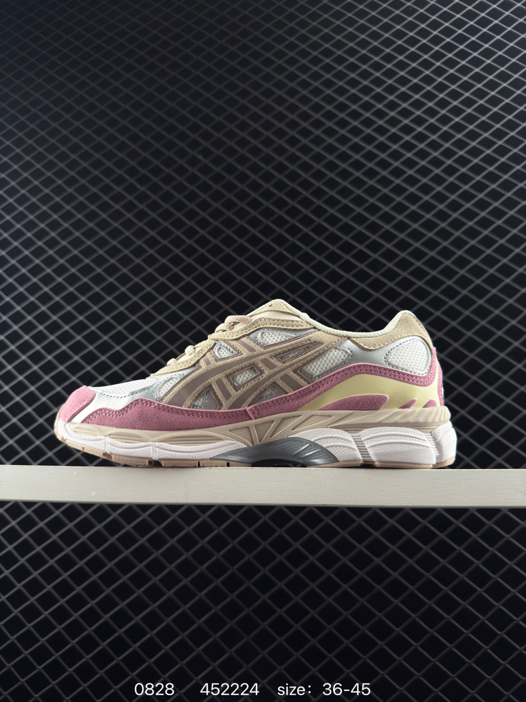 Asics GEL-NYC ”Ivy/Smoke Grey“