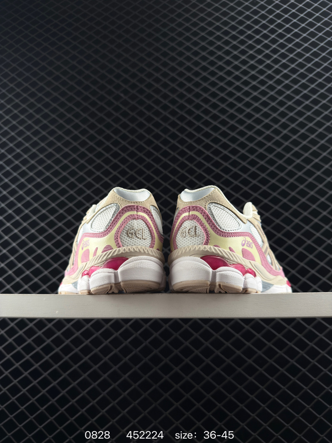 Asics GEL-NYC ”Ivy/Smoke Grey“