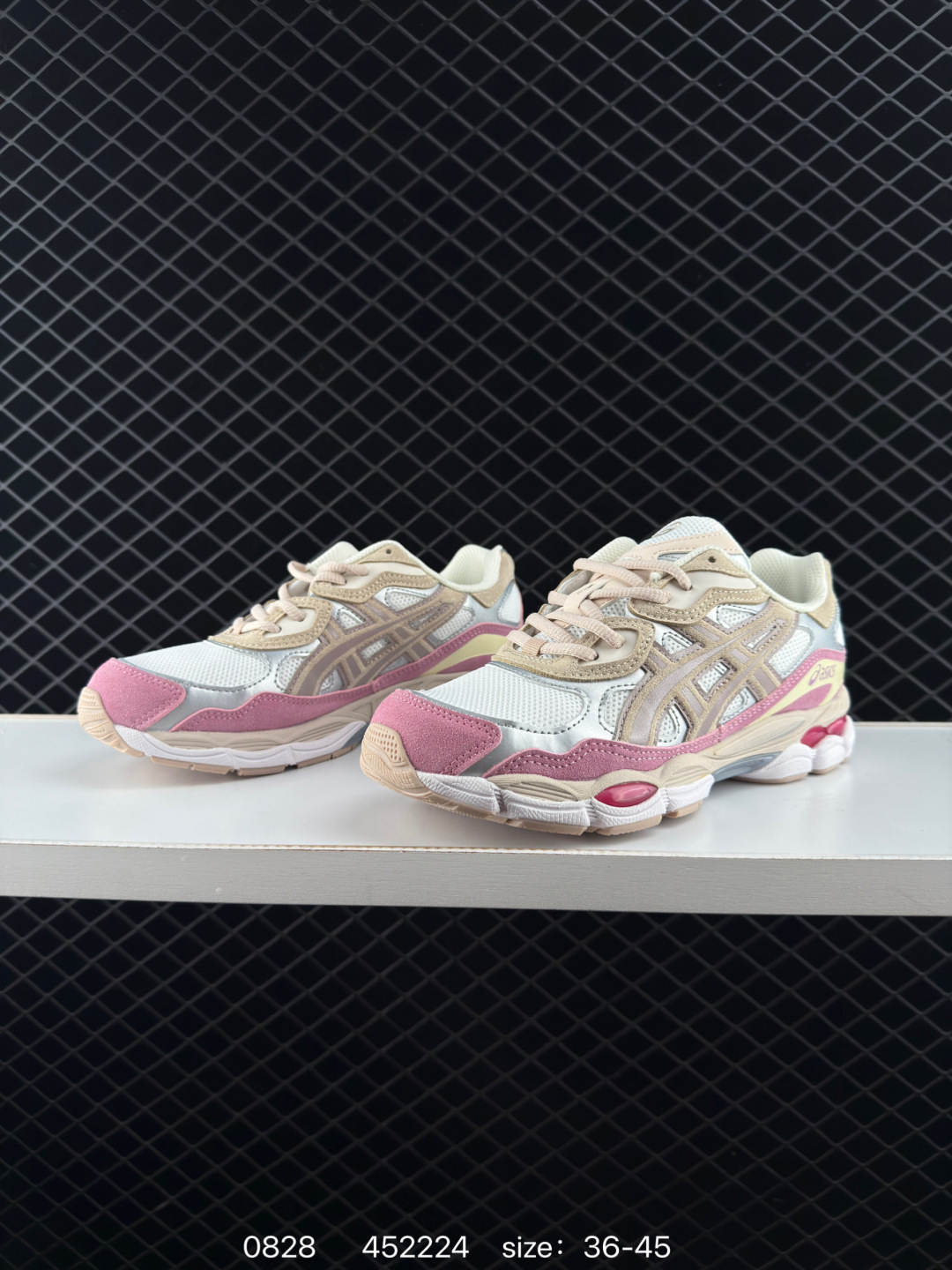 Asics GEL-NYC ”Ivy/Smoke Grey“