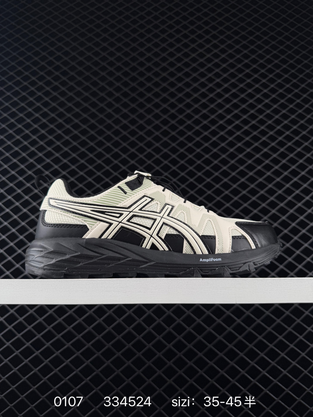 Asics Gel-Sonoma FE