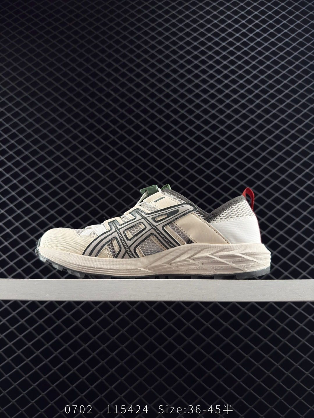 ASICS GEL-SONOMA TR