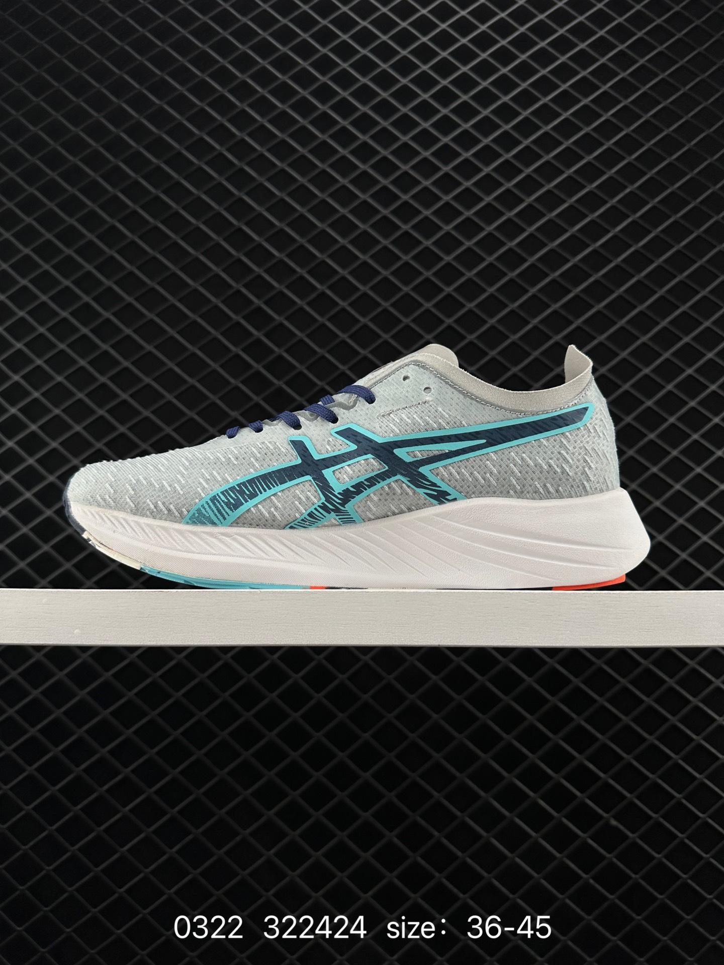 Asics Magic Speed LC