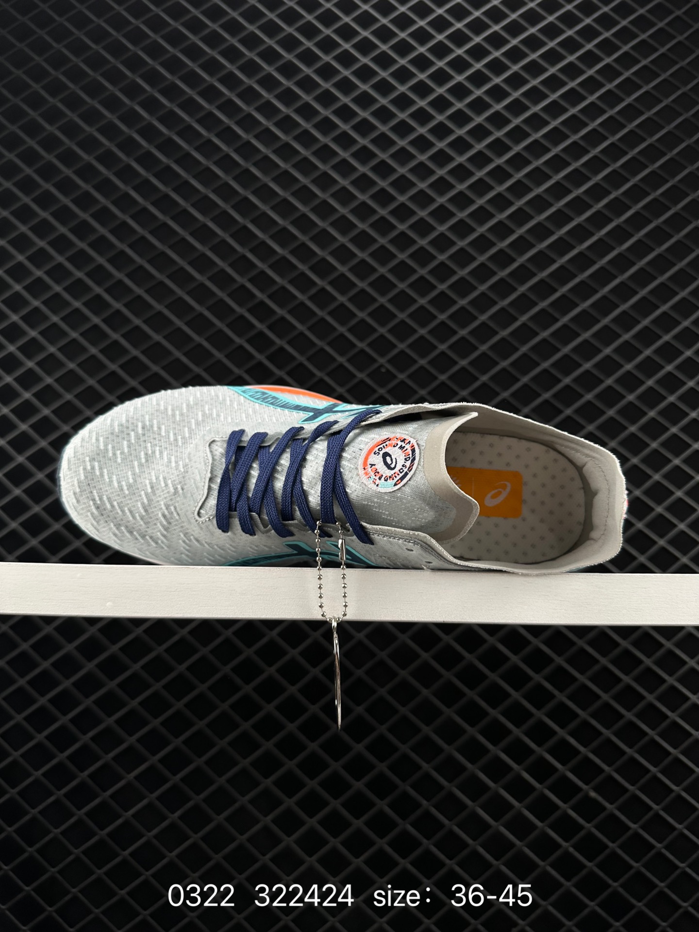 Asics Magic Speed LC