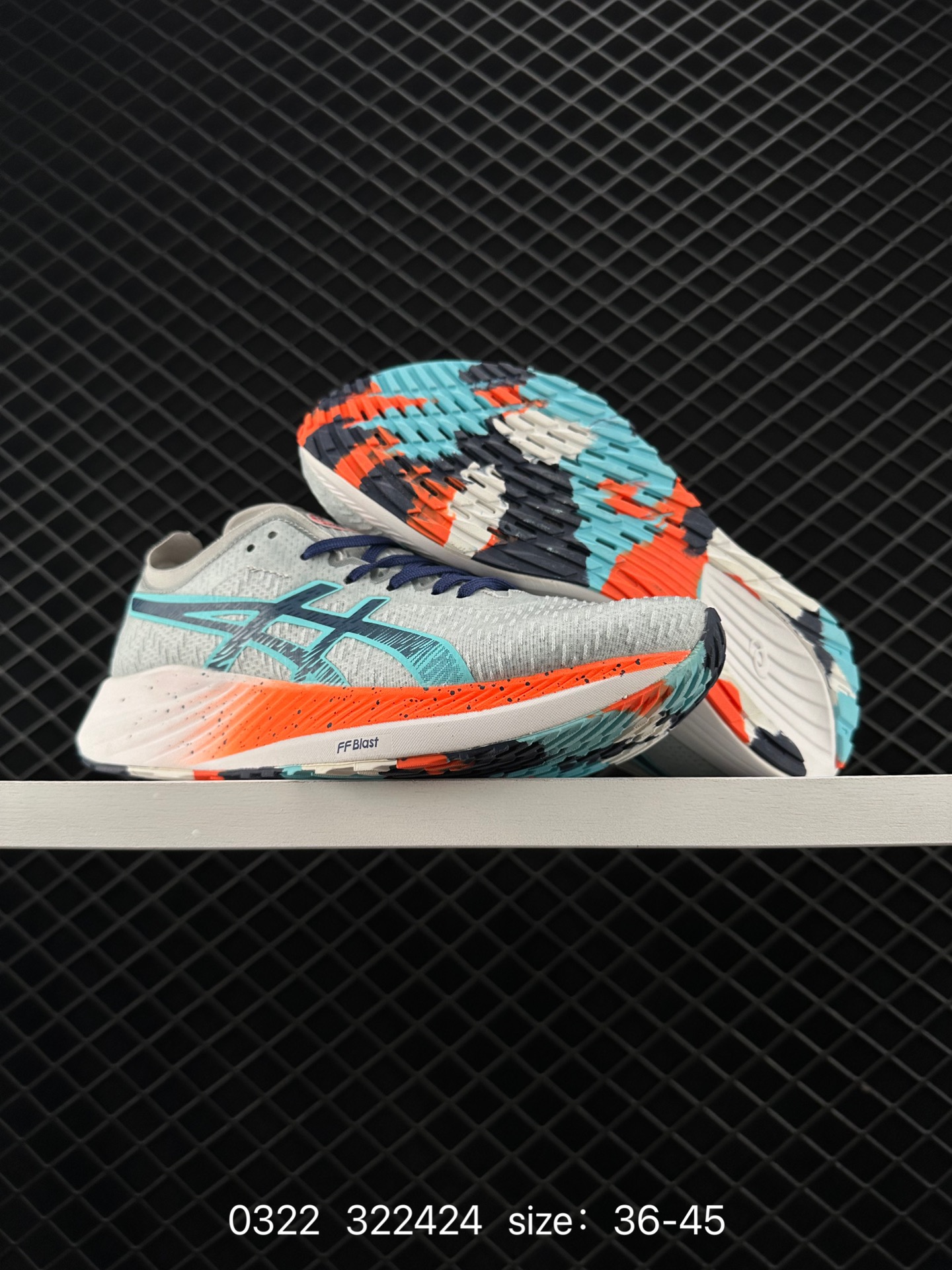 Asics Magic Speed LC