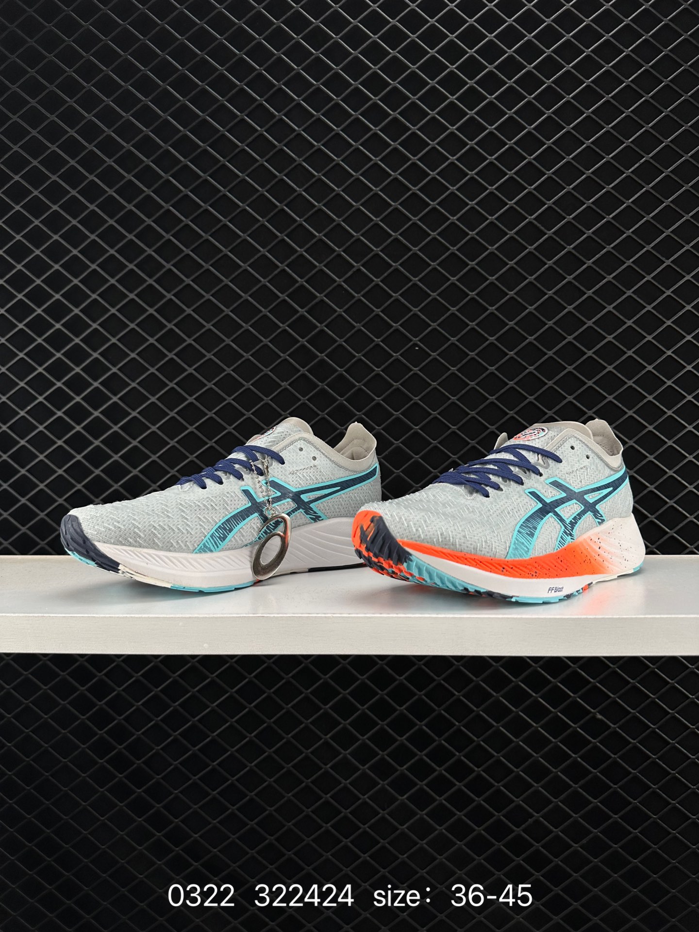 Asics Magic Speed LC