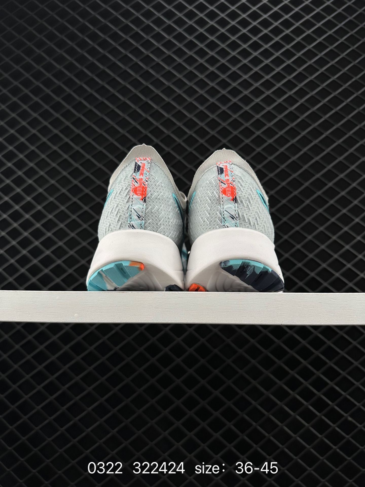 Asics Magic Speed LC